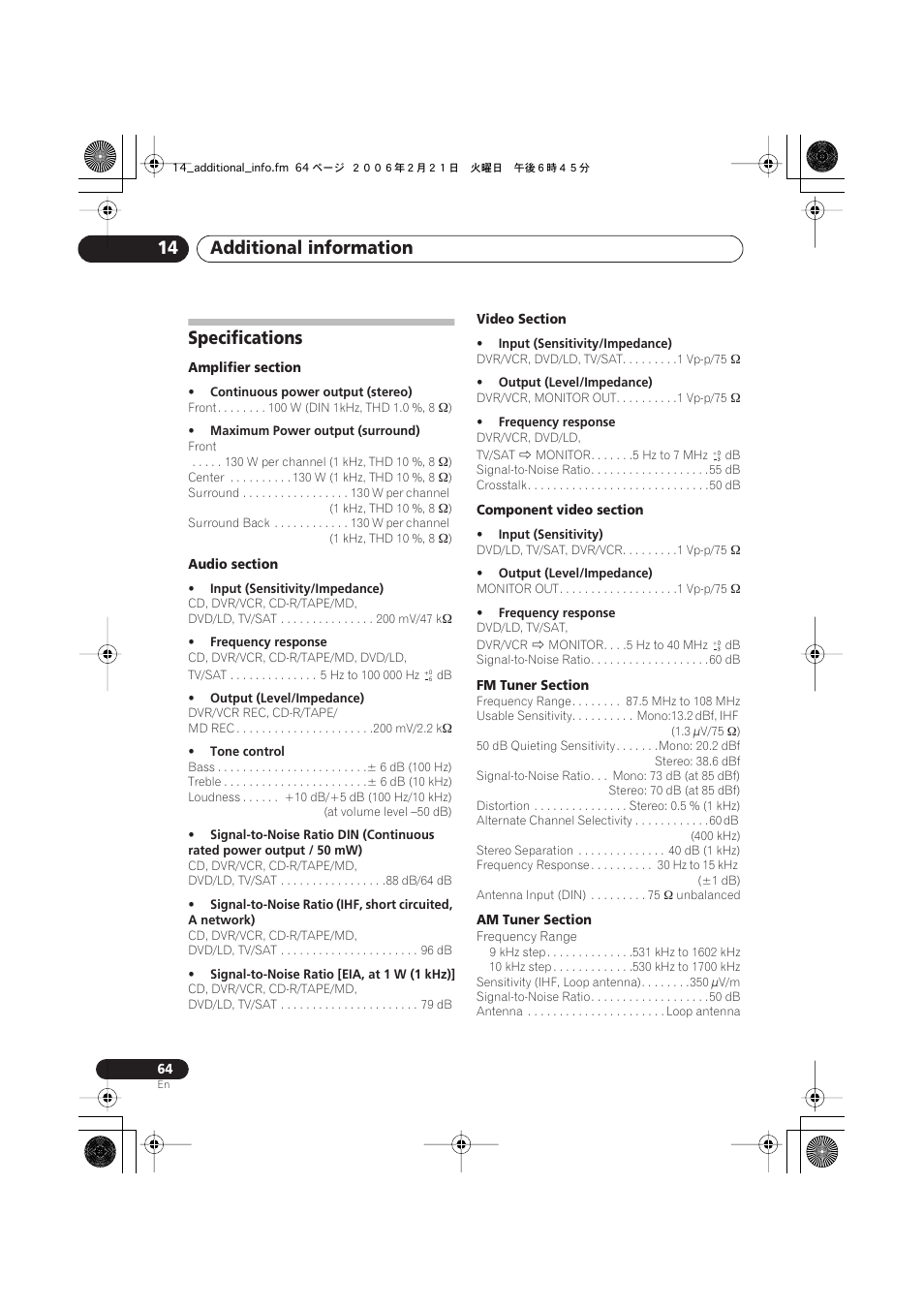 Specifications, Additional information 14 | Technicolor - Thomson XRB3059-A User Manual | Page 64 / 66