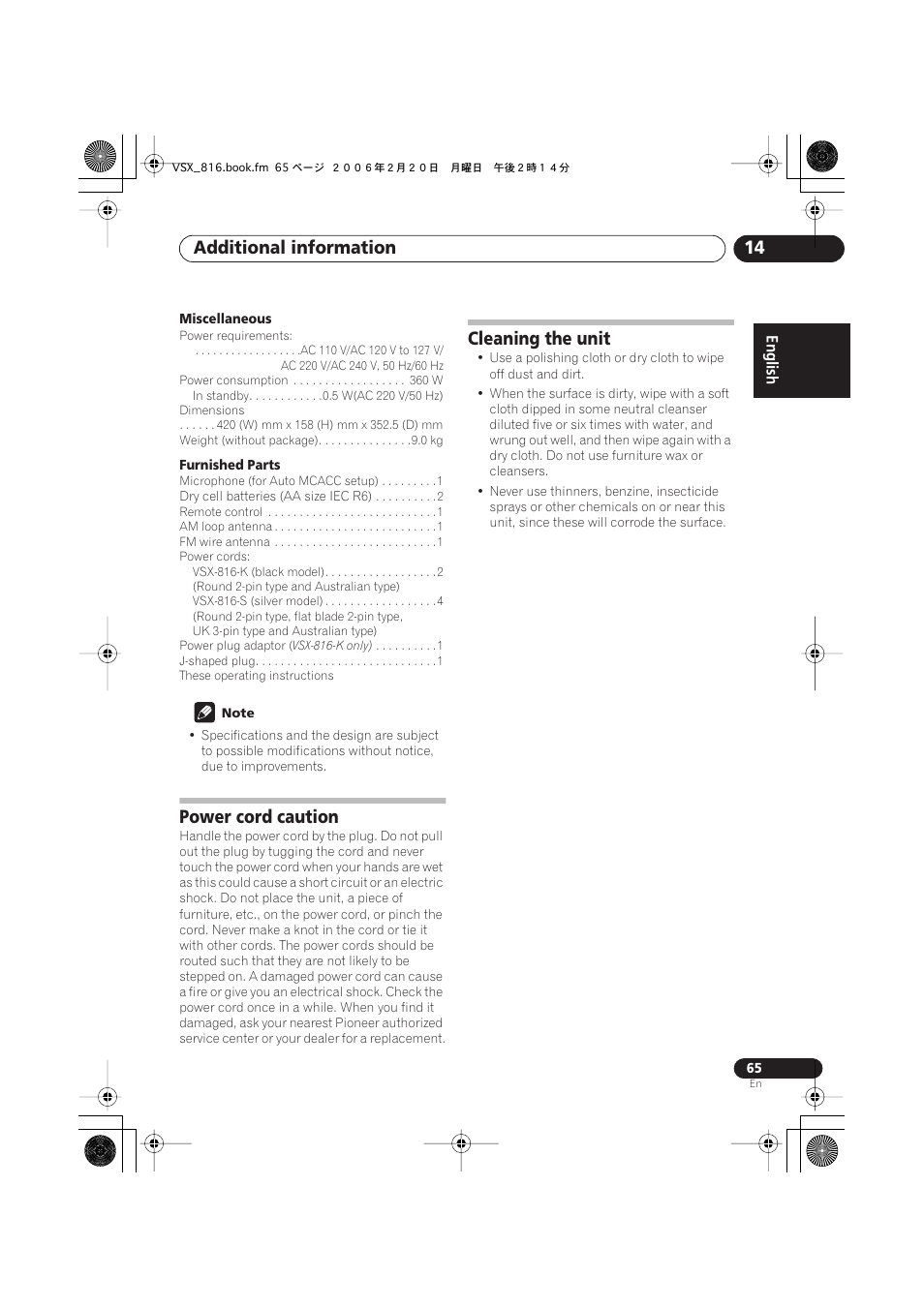 Power cord caution, Cleaning the unit, Additional information 14 | Technicolor - Thomson XRB3059-A User Manual | Page 65 / 66