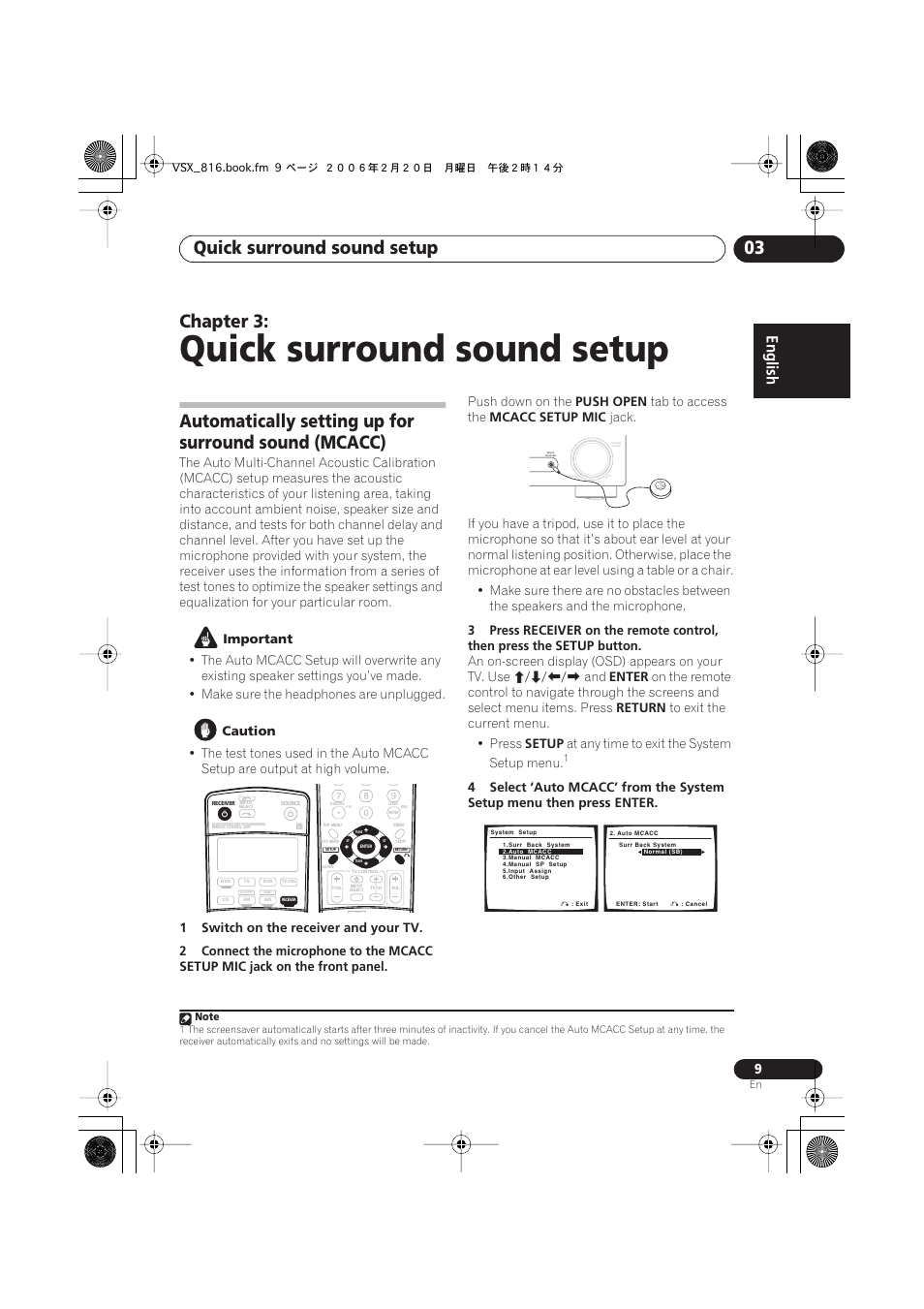 Quick surround sound setup, Quick surround sound setup 03, Chapter 3 | Technicolor - Thomson XRB3059-A User Manual | Page 9 / 66
