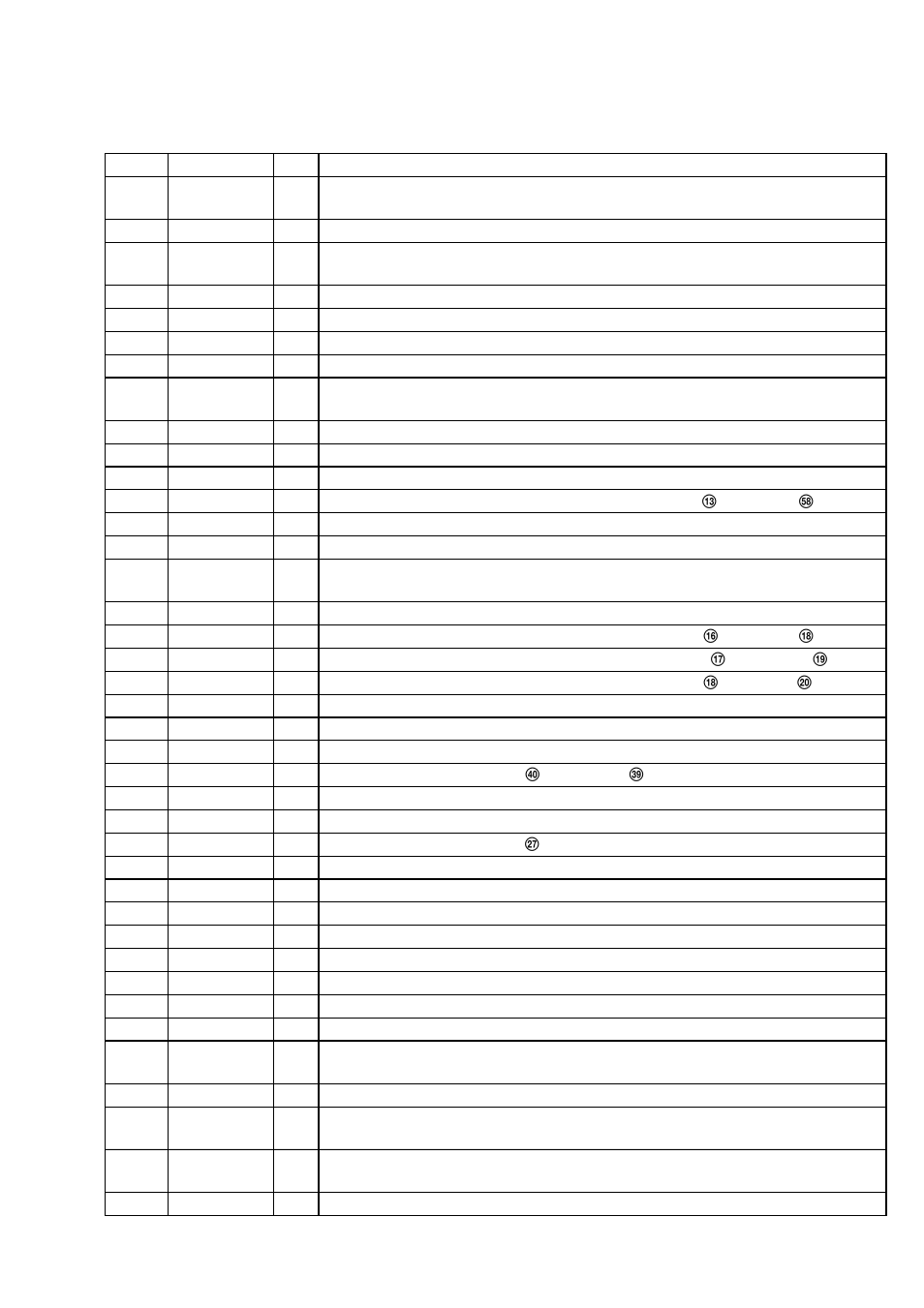 Technicolor - Thomson CDP-CX57 User Manual | Page 39 / 58