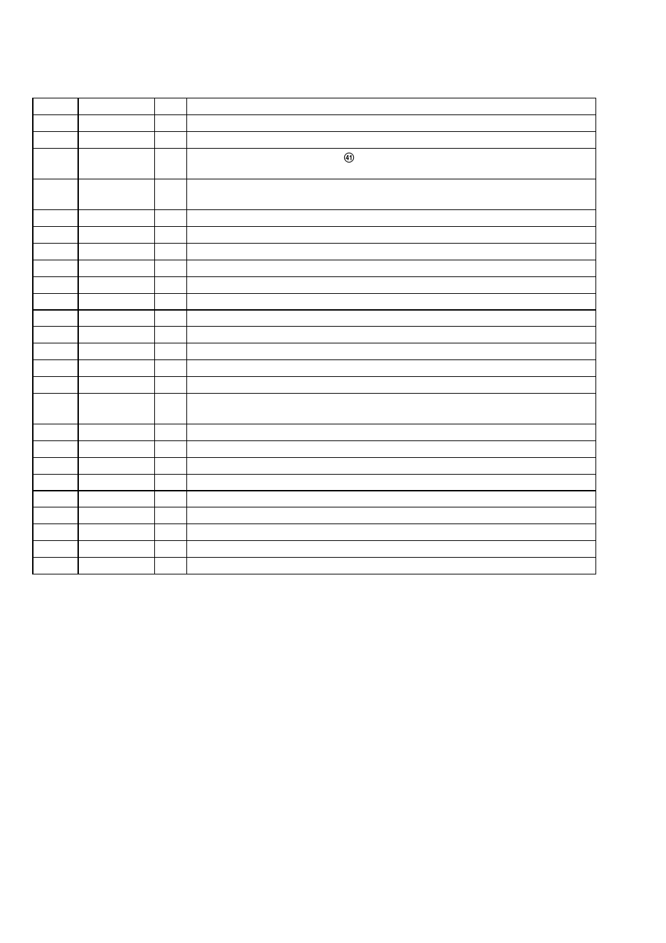 Technicolor - Thomson CDP-CX57 User Manual | Page 40 / 58