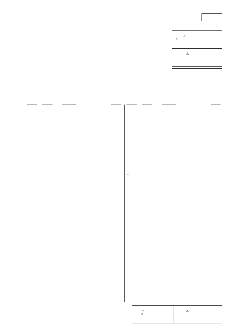 Electrical parts list, Audio | Technicolor - Thomson CDP-CX57 User Manual | Page 51 / 58