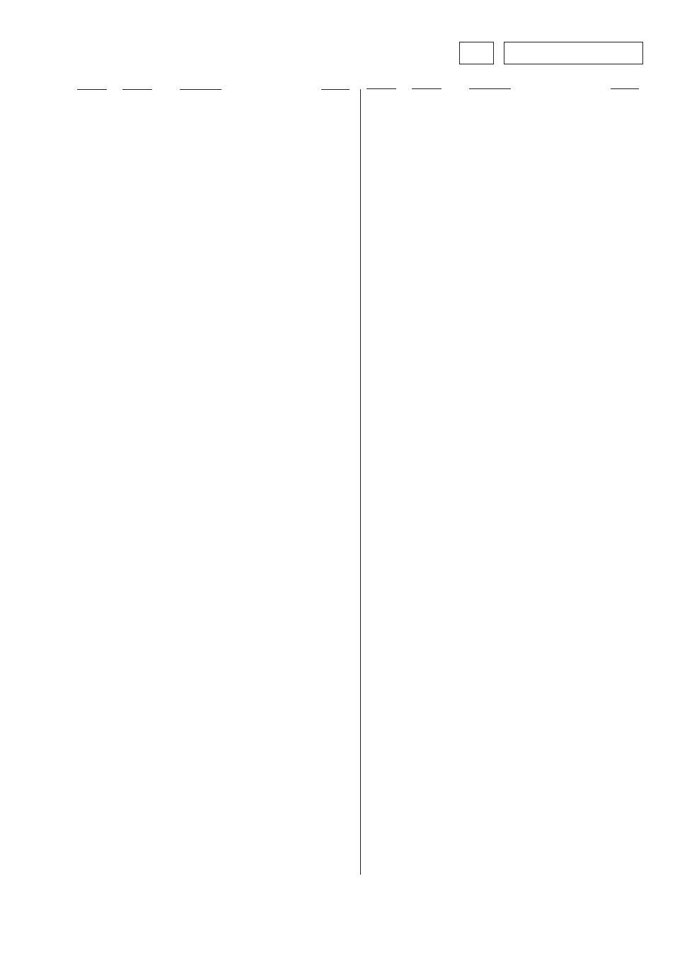 Bd disc sensor (r) | Technicolor - Thomson CDP-CX57 User Manual | Page 53 / 58