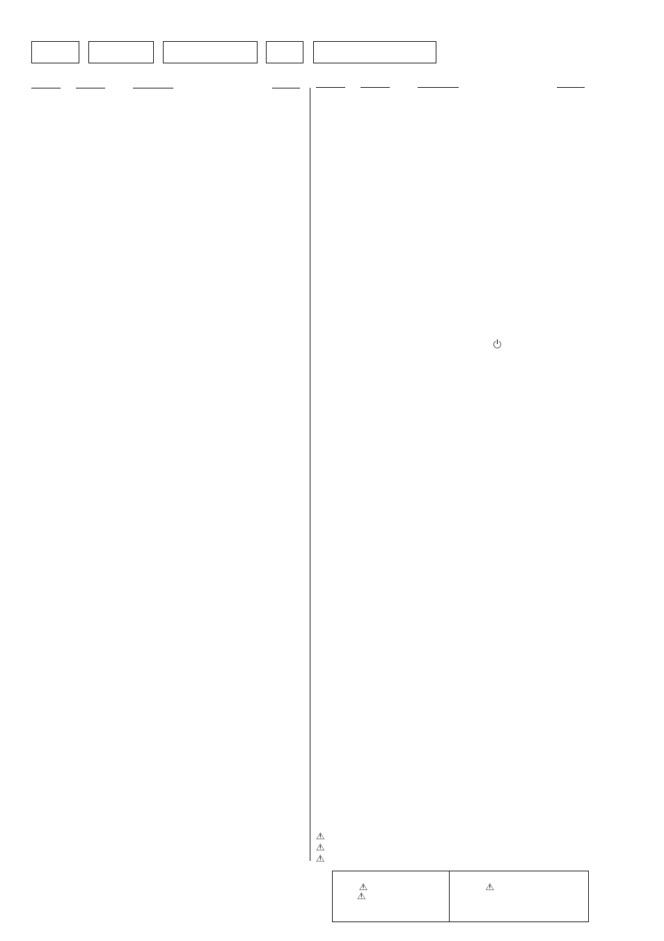 Main, Power sw sw motor table sensor | Technicolor - Thomson CDP-CX57 User Manual | Page 56 / 58