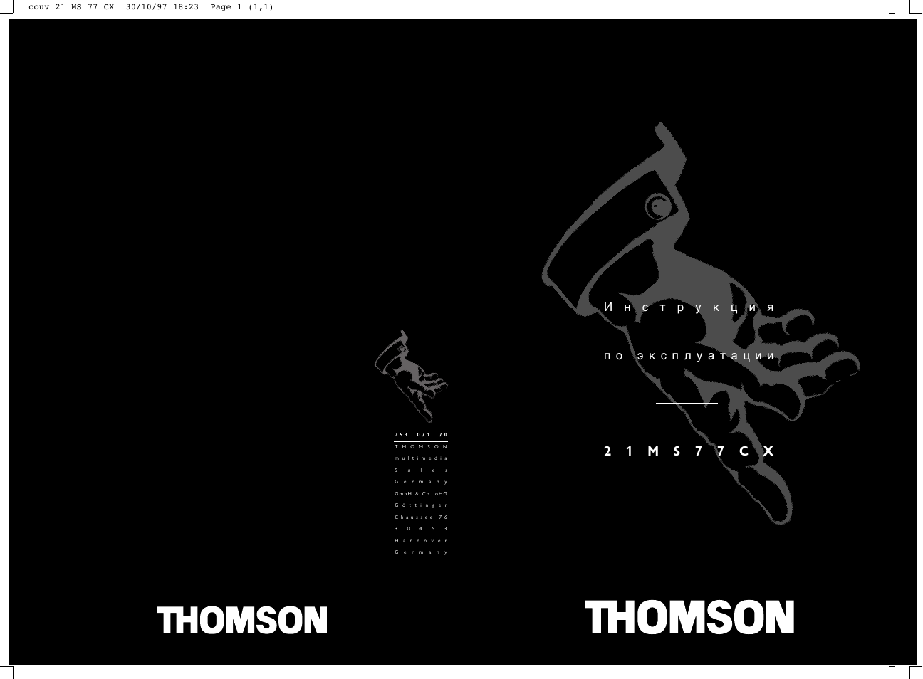 Technicolor - Thomson 21 MS 77 CX User Manual | 18 pages