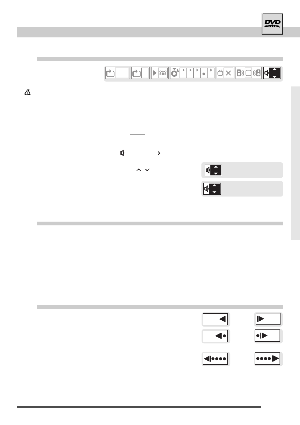 Basic play, Dvd audio cd video cd, Stills and frame advance slow motion | Master volume | Technicolor - Thomson DTH 2000 User Manual | Page 13 / 48