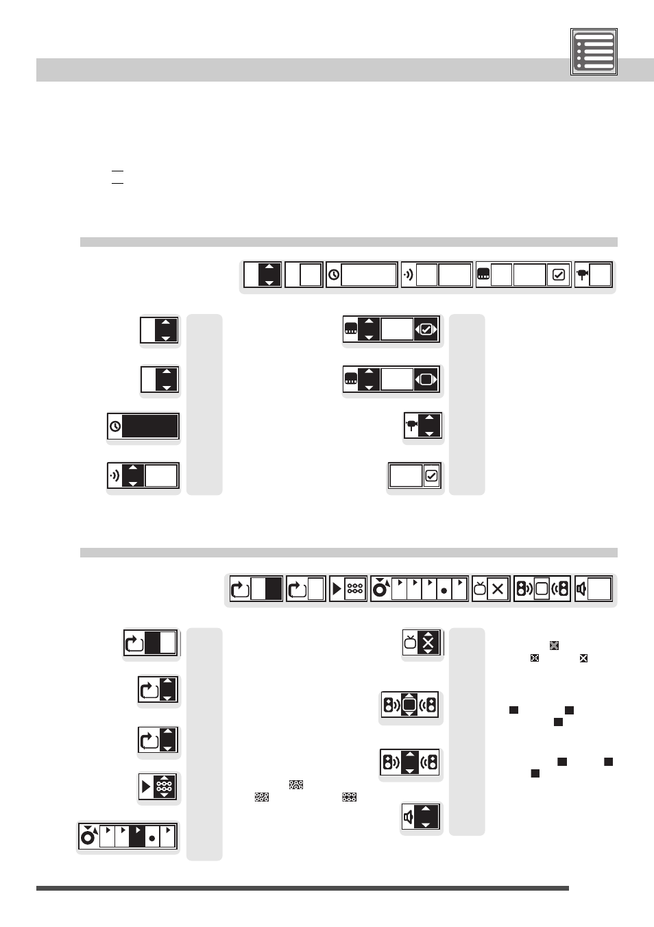 Info displays, Dvd audio cd video cd set-up, Info button pressed once | Info button pressed twice | Technicolor - Thomson DTH 2000 User Manual | Page 9 / 48