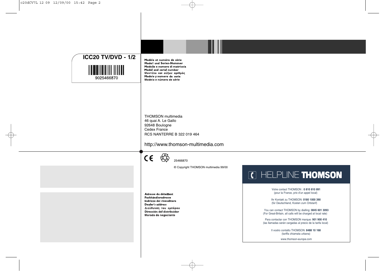 Thomson multimedia 25466870, Helpline, Icc20 tv/dvd - 1/2 | Technicolor - Thomson TV/DVD User Manual | Page 35 / 35