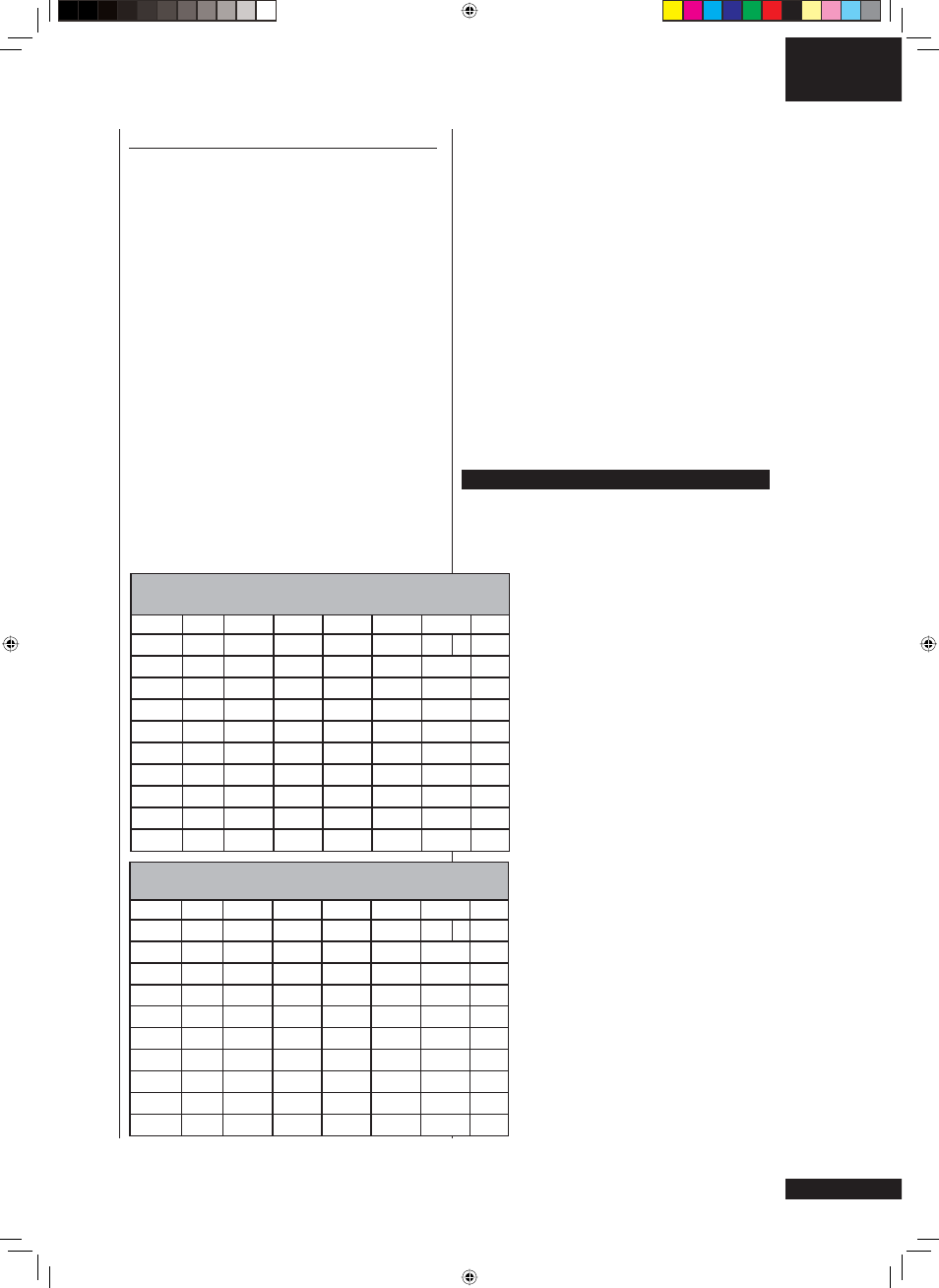 Tunturi T60F User Manual | Page 47 / 102