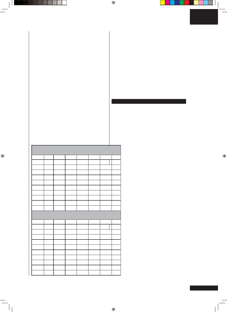 Tunturi T60F User Manual | Page 59 / 102