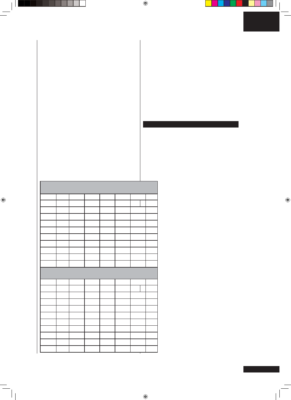 Tunturi T60F User Manual | Page 71 / 102