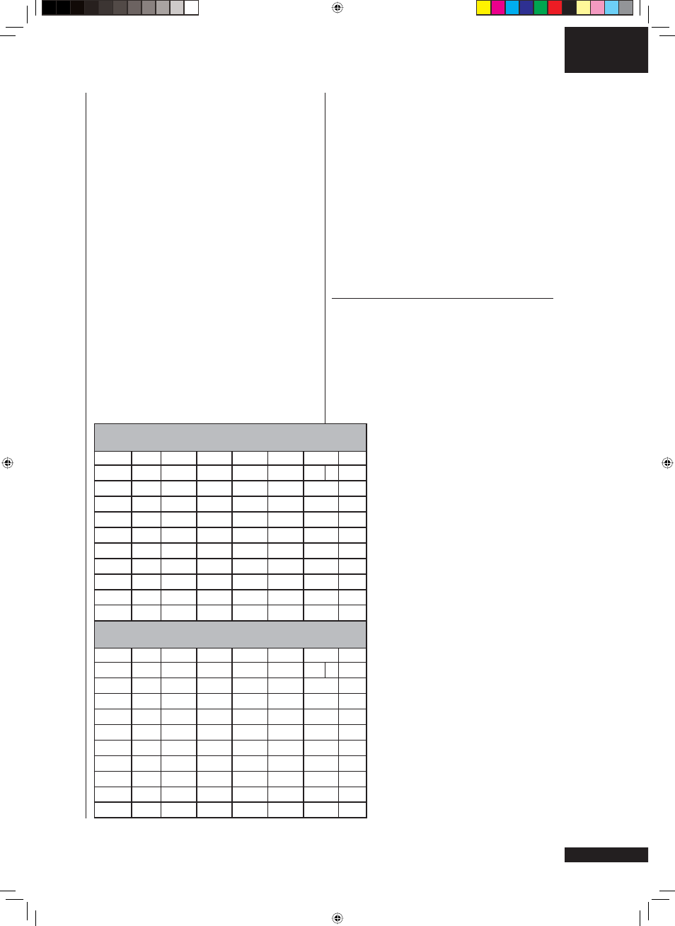 Tunturi T60F User Manual | Page 93 / 102