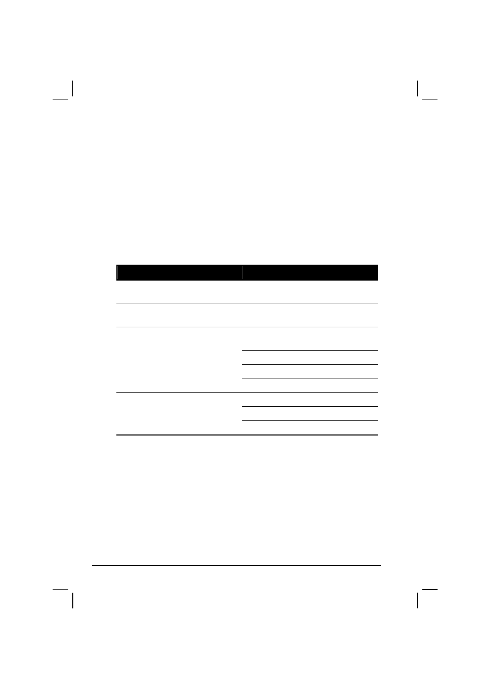 Power management | TAG MIL-BOOK 200 Series User Manual | Page 63 / 143