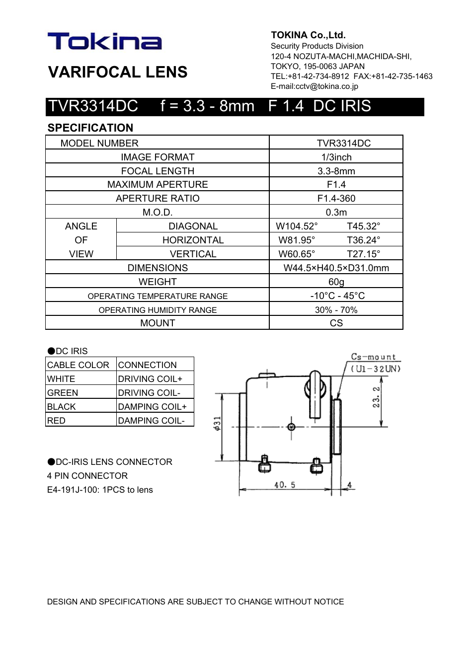 Tokina Varifocal Lens TVR3314DC User Manual | 1 page