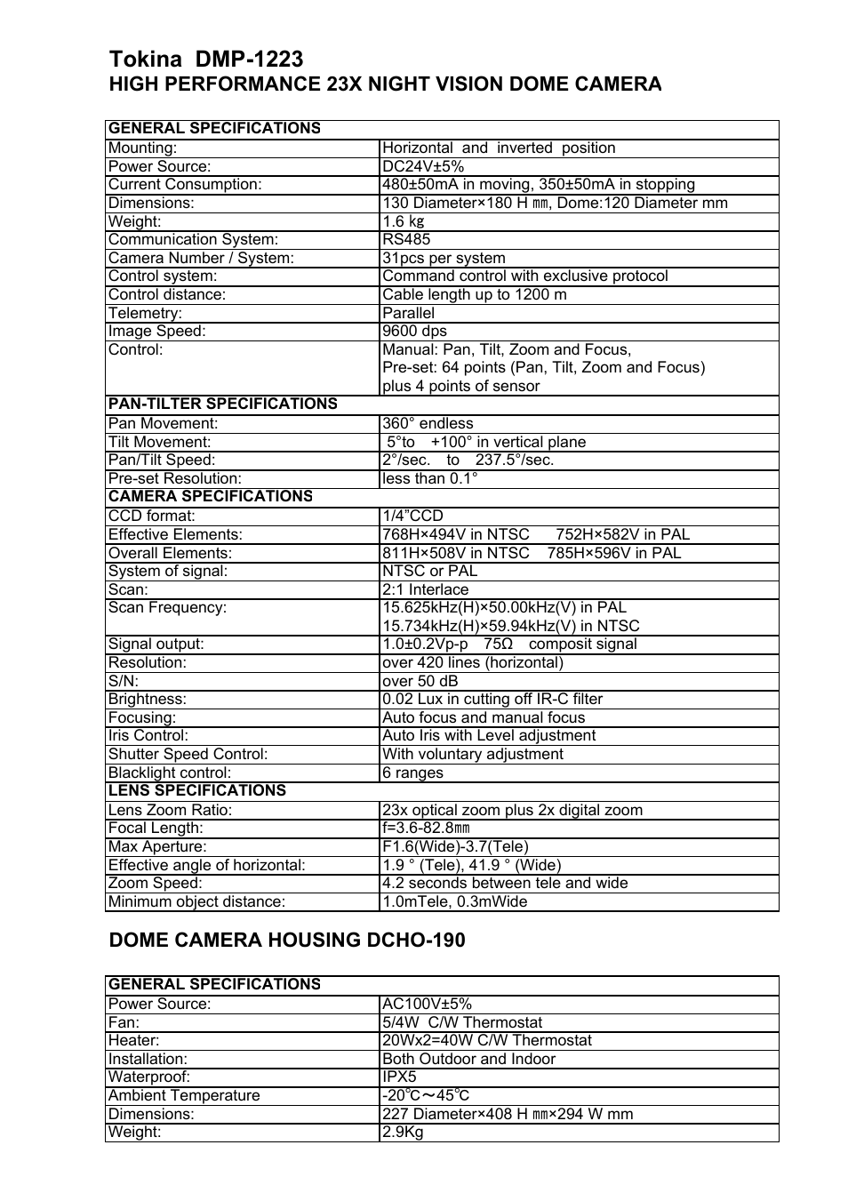 Tokina dmp-1223, Dome camera housing dcho-190, High performance 23x night vision dome camera | Tokina Speed Dome DMP-1223 User Manual | Page 2 / 2