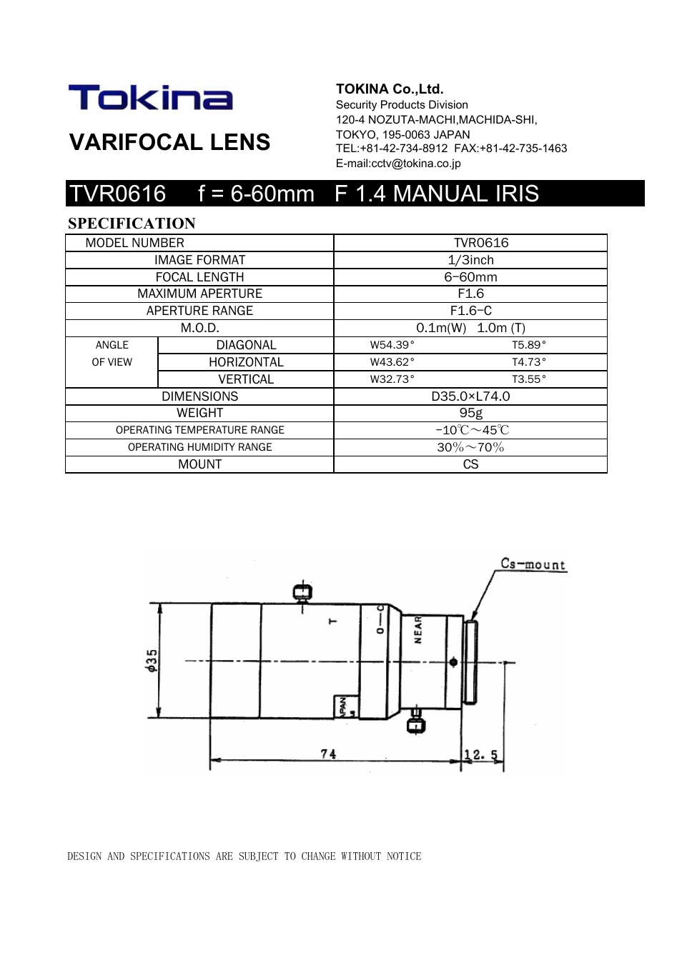 Tokina Varifocal Lens TVR0616 User Manual | 1 page