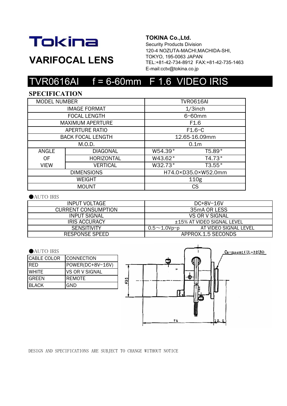 Tokina VARIFOCAL LENS TVR0616AI User Manual | 1 page