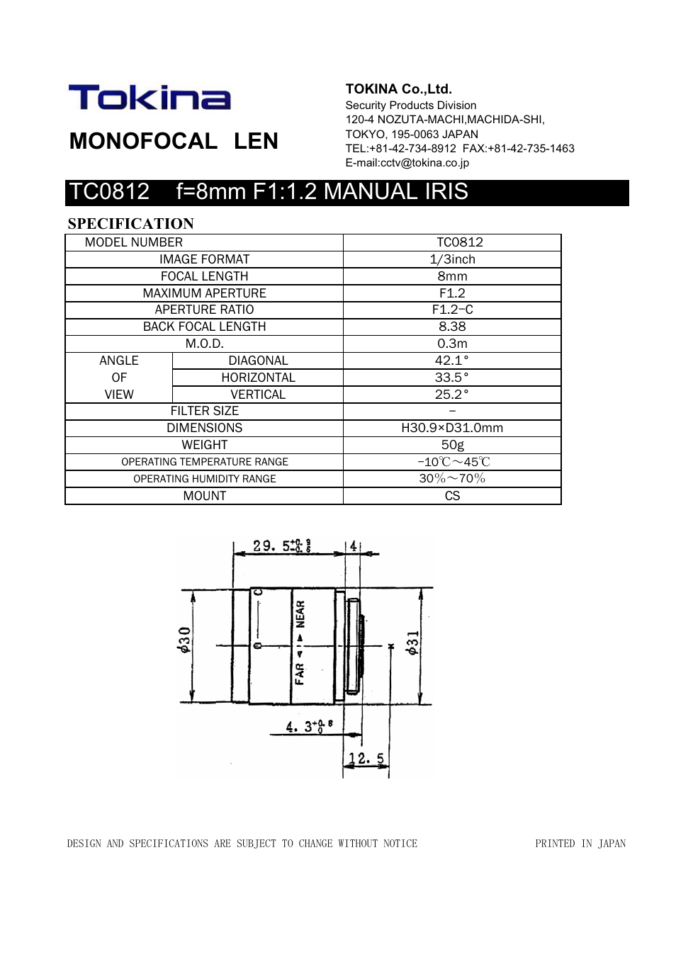 Tokina Monofocal Len TC0812 User Manual | 1 page