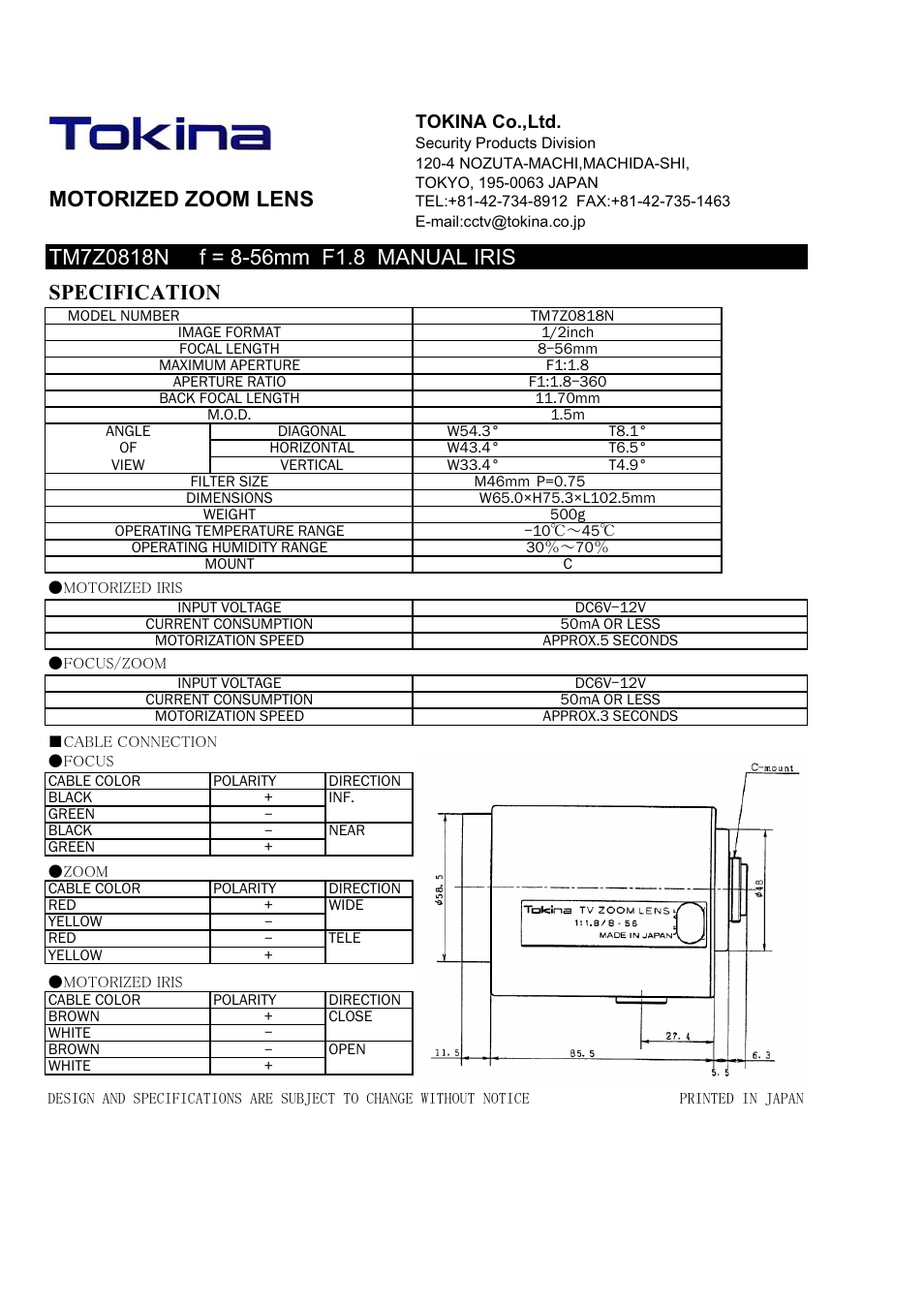 Tokina MOTORIZED ZOOM LENS TM7Z0818N User Manual | 1 page