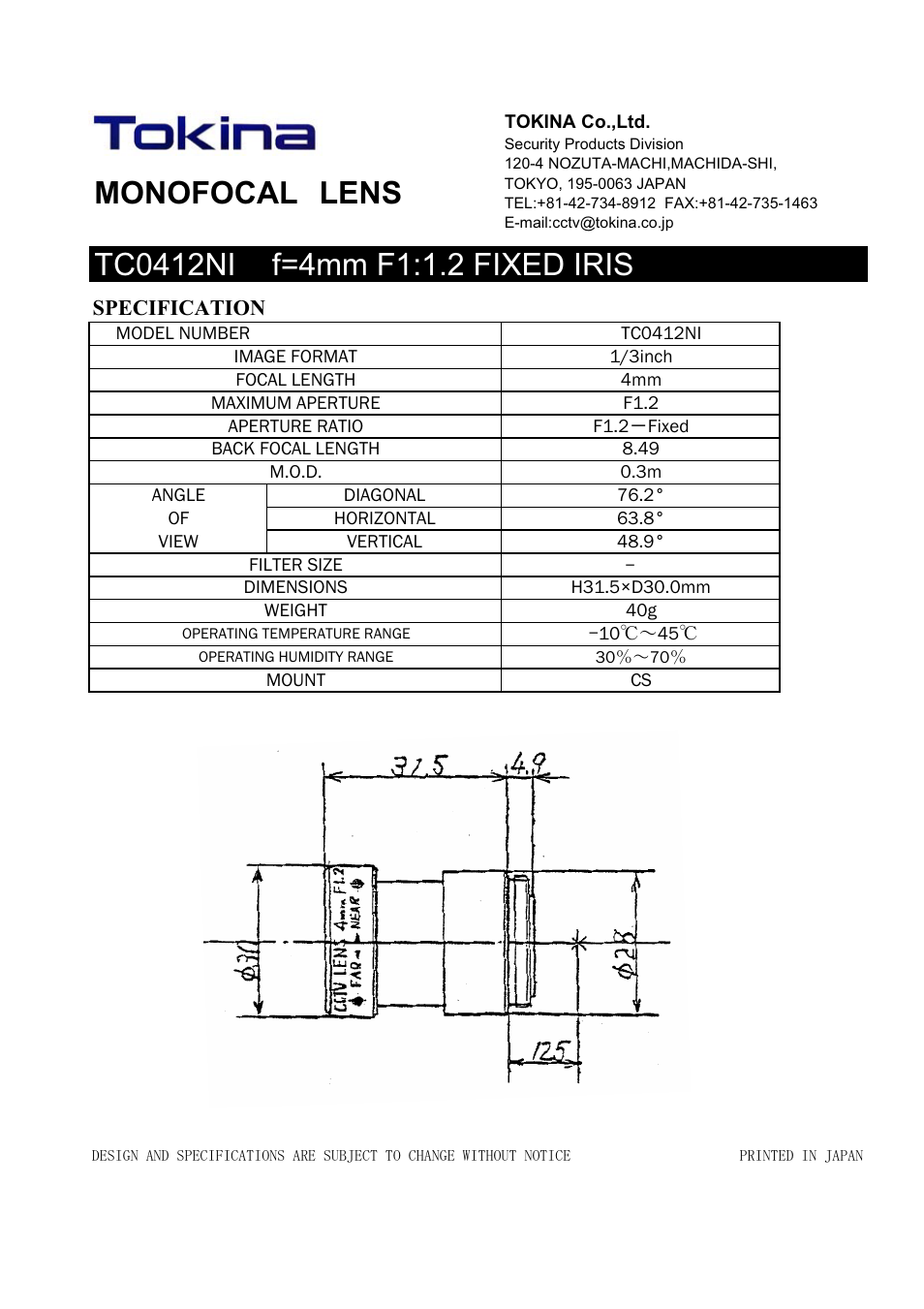 Tokina Monofocal Lens TC0412NI User Manual | 1 page