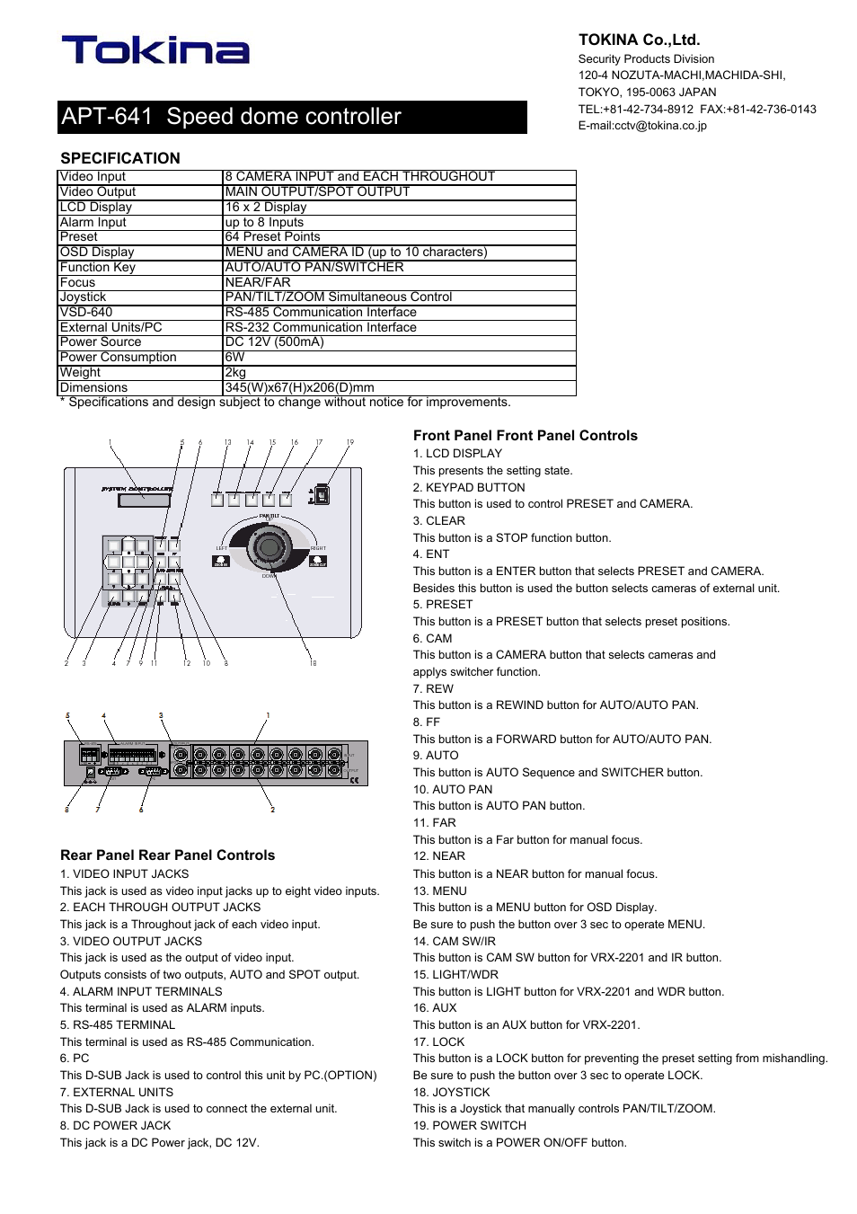 Tokina APT-641 User Manual | 1 page