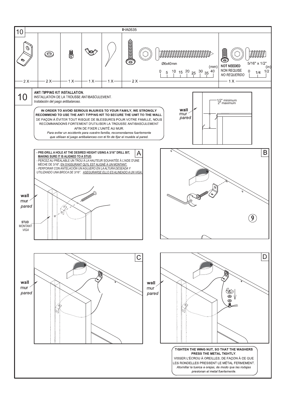 Tech Craft SHK4836E User Manual | Page 8 / 12