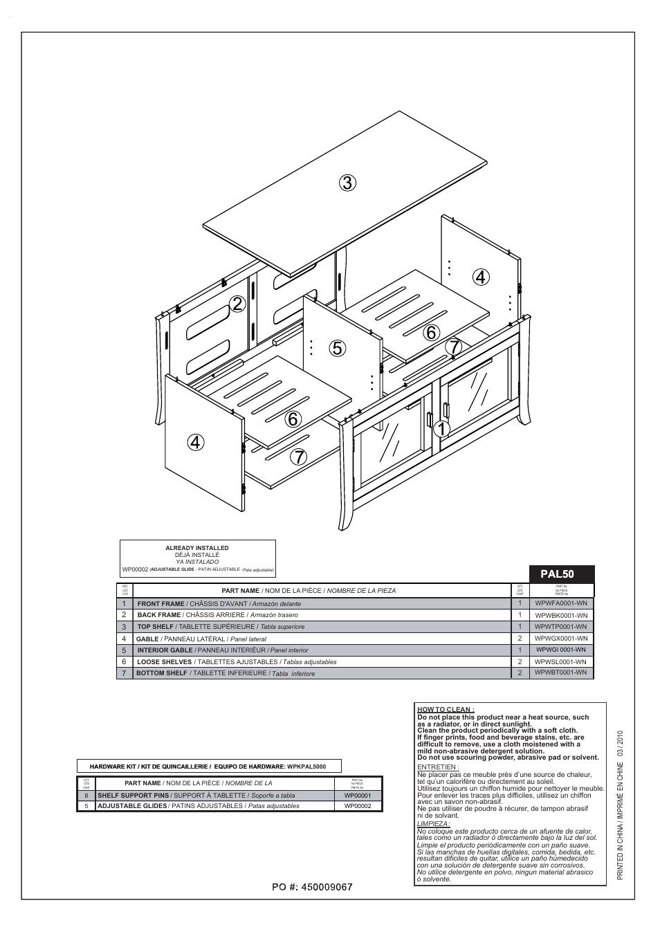 Pal50 | Tech Craft PAL50 User Manual | Page 2 / 7