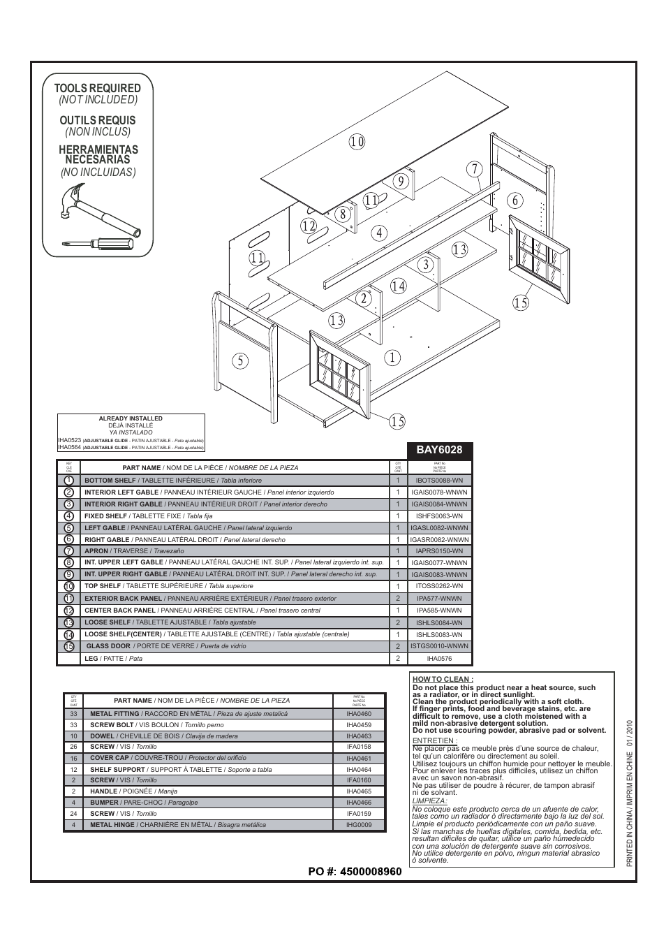 Tools required, Outils requis, Herramientas necesarias | Not included), Non inclus), No incluidas), Bay6028 | Tech Craft BAY6028 User Manual | Page 2 / 8