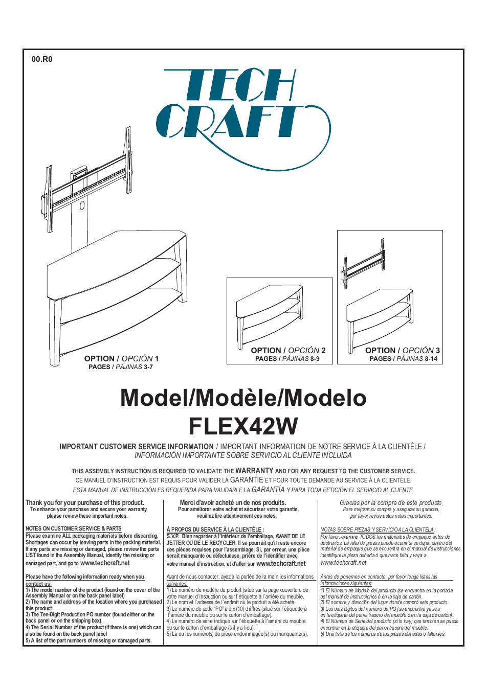 Model/modèle/modelo flex42w | Tech Craft FLEX42W User Manual | Page 3 / 16