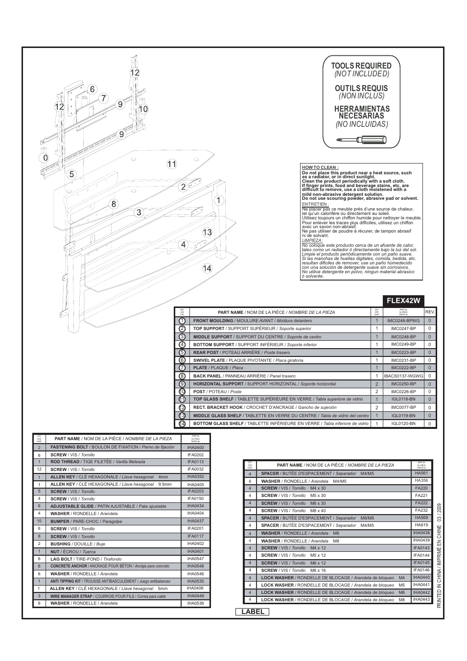 Label, Flex42w | Tech Craft FLEX42W User Manual | Page 4 / 16