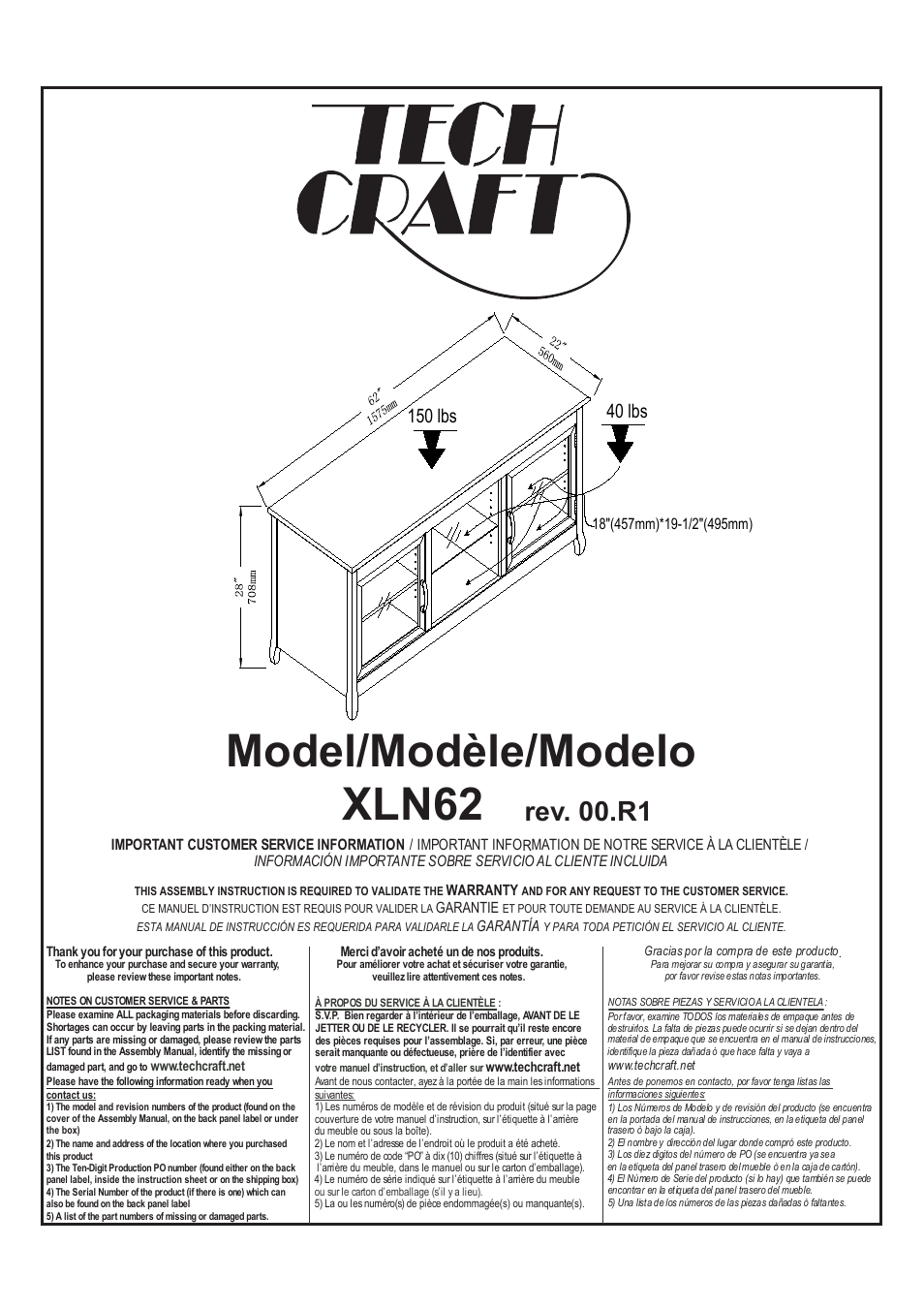 Tech Craft XLN62 User Manual | 7 pages