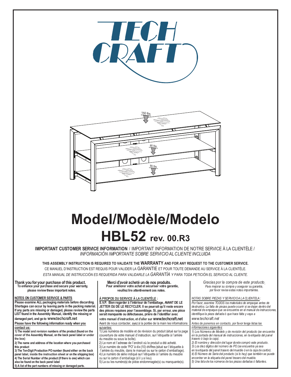 Tech Craft HBL52 User Manual | 5 pages