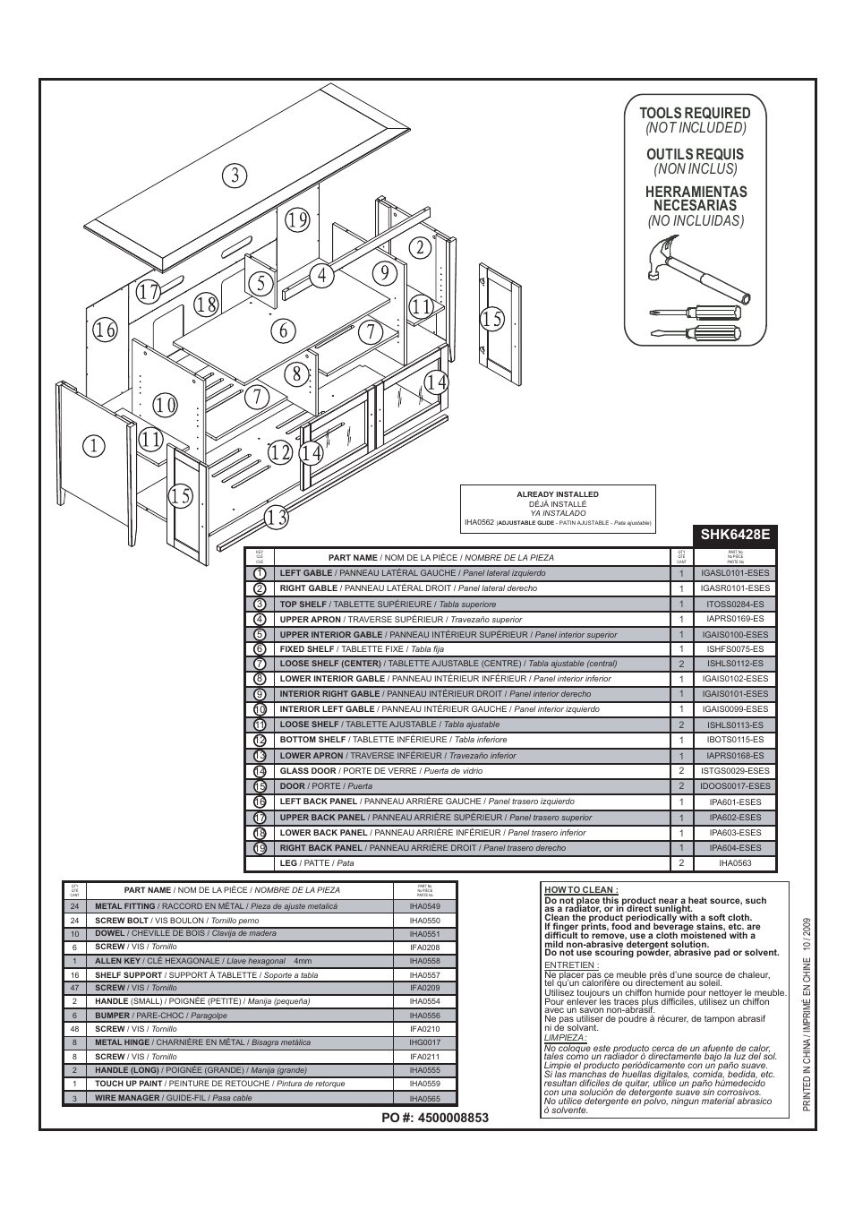 Tools required, Outils requis, Herramientas necesarias | Not included), Non inclus), No incluidas), Shk6428e | Tech Craft SHK6428E User Manual | Page 2 / 11