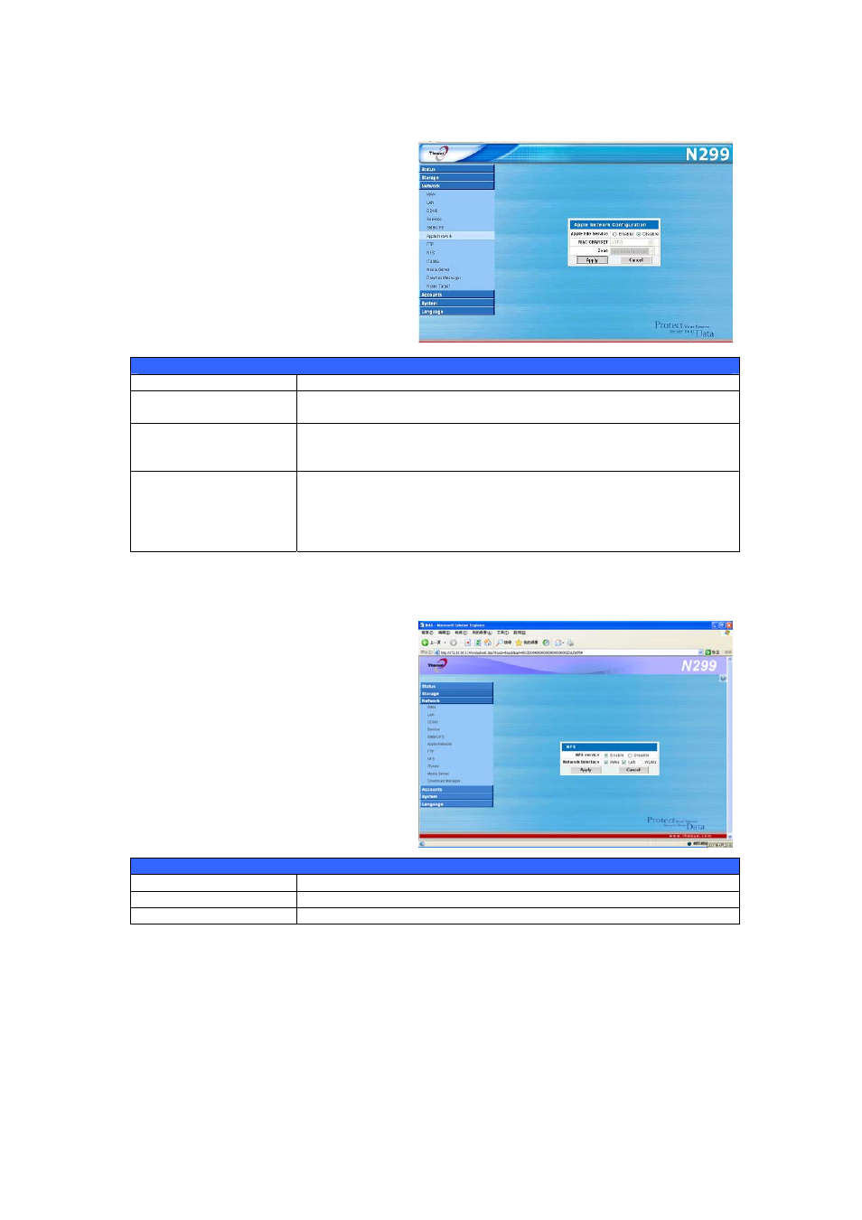 Apple network setup, Nfs setup, User | And group management | Thecus Technology N299 User Manual | Page 33 / 94