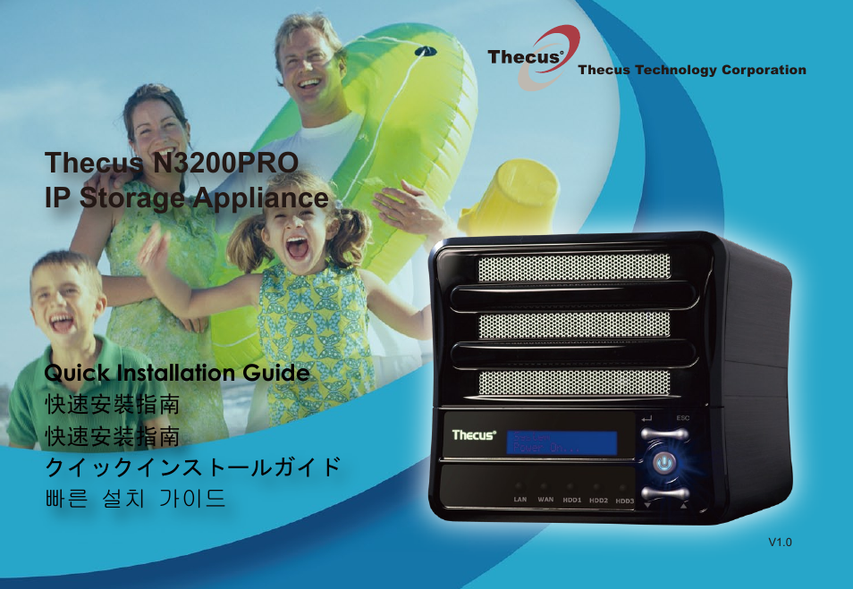 Thecus Technology IP Storage Appliance N3200PRO User Manual | 6 pages