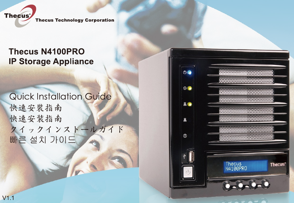 Thecus Technology IP Storage Appliance N4100PRO User Manual | 6 pages