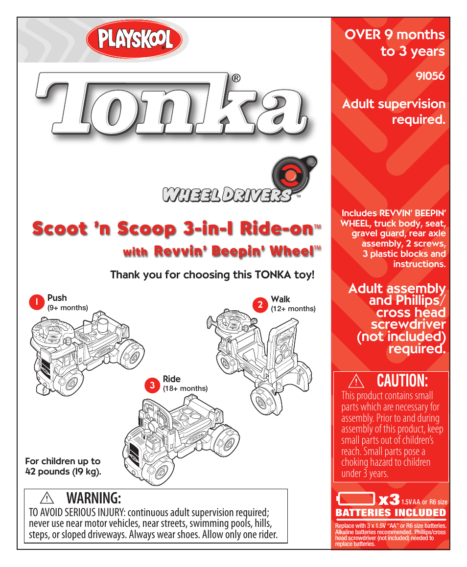 Tonka Playskool User Manual | 4 pages