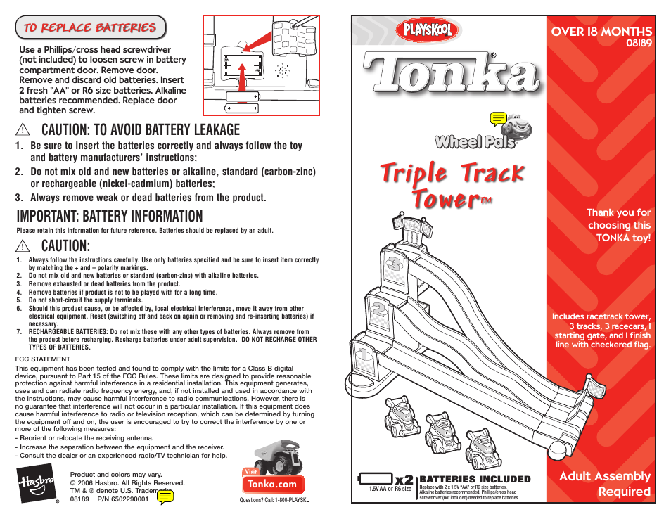 Tonka Wheel Pals Triple Track Tower 6502290001 User Manual | 2 pages