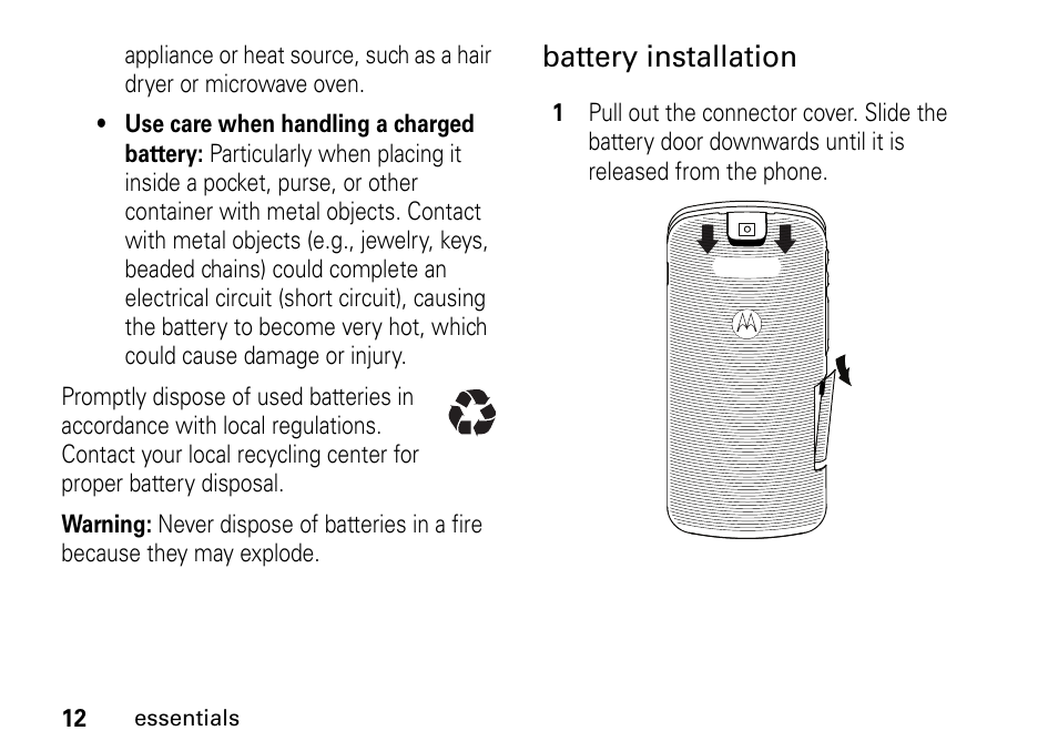 Battery installation | TELUS I465 User Manual | Page 16 / 106