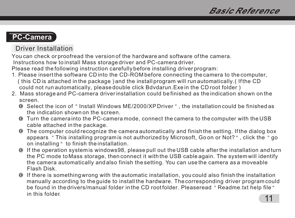 Т³гж 12, Pc-camera | Tekxon Technology Still Camera K5 User Manual | Page 12 / 21