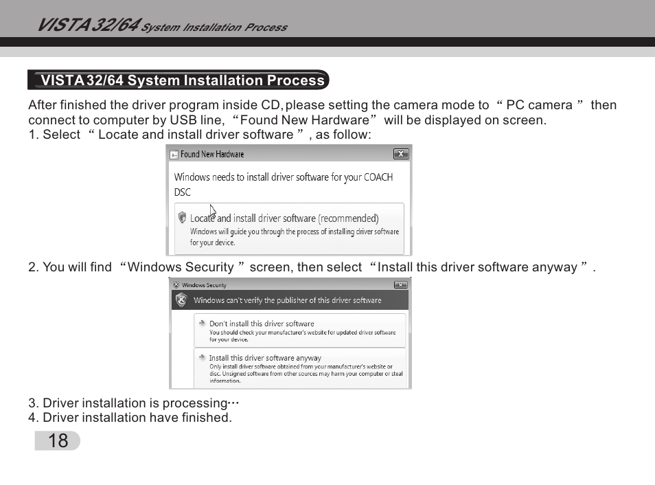 Т³гж 19, Vista 32/64 | Tekxon Technology Still Camera K5 User Manual | Page 19 / 21