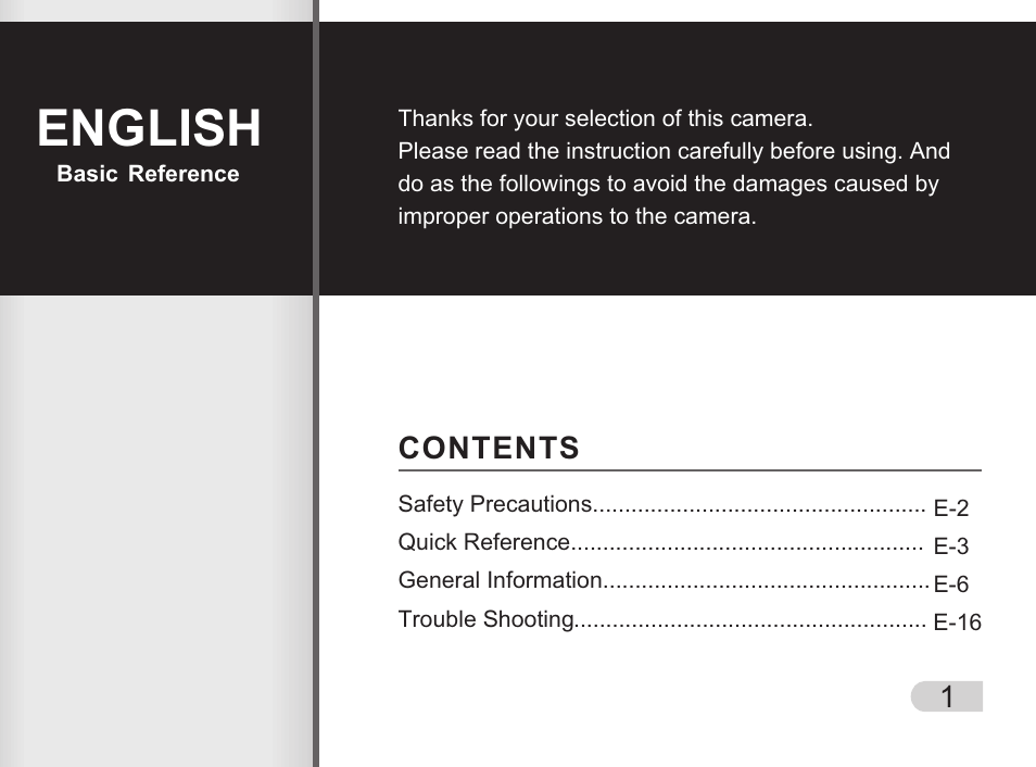 Т³гж 2, English, Contents 1 | Tekxon Technology Still Camera K5 User Manual | Page 2 / 21