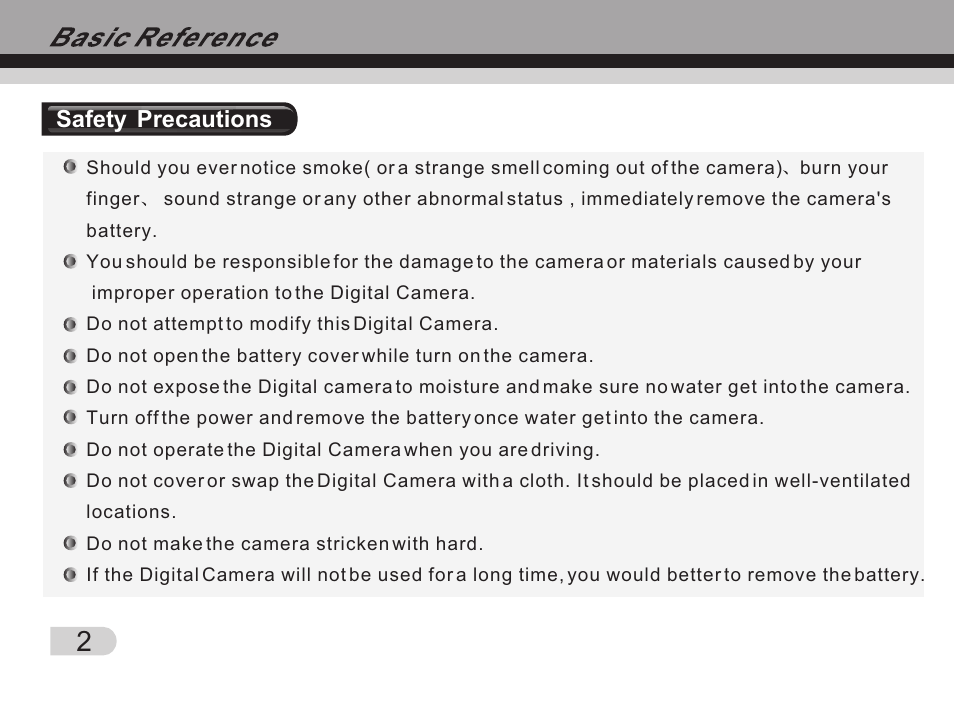 Т³гж 3, Safety precautions | Tekxon Technology Still Camera K5 User Manual | Page 3 / 21