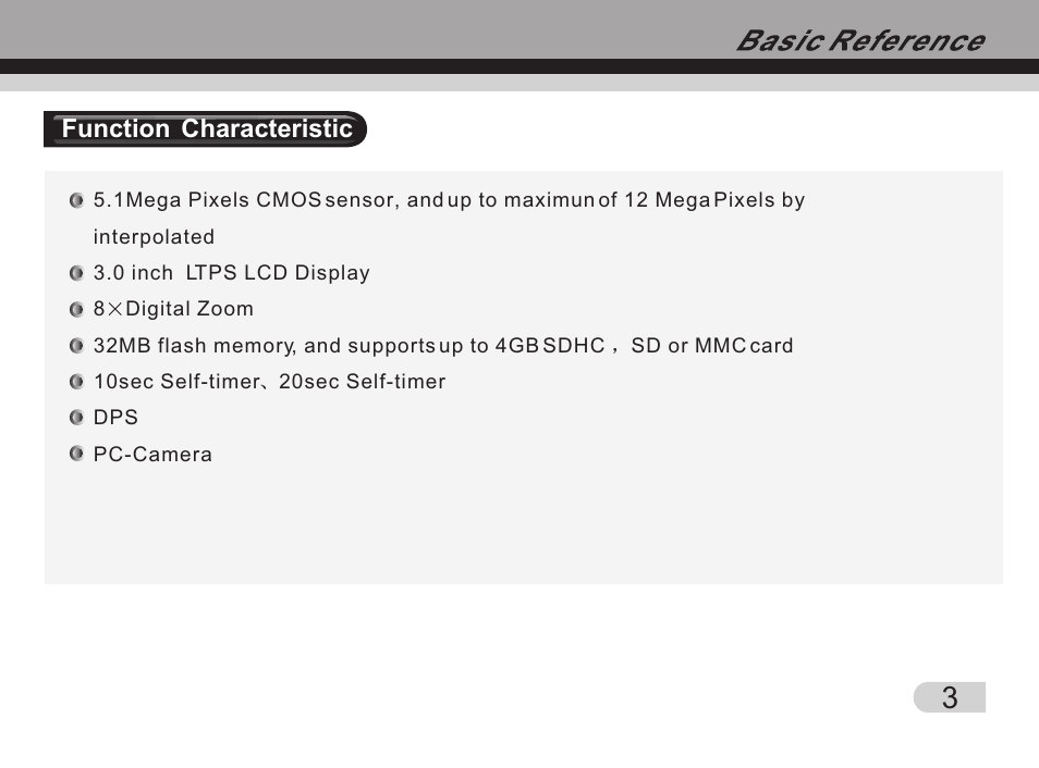 Т³гж 4, Function characteristic | Tekxon Technology Still Camera K5 User Manual | Page 4 / 21