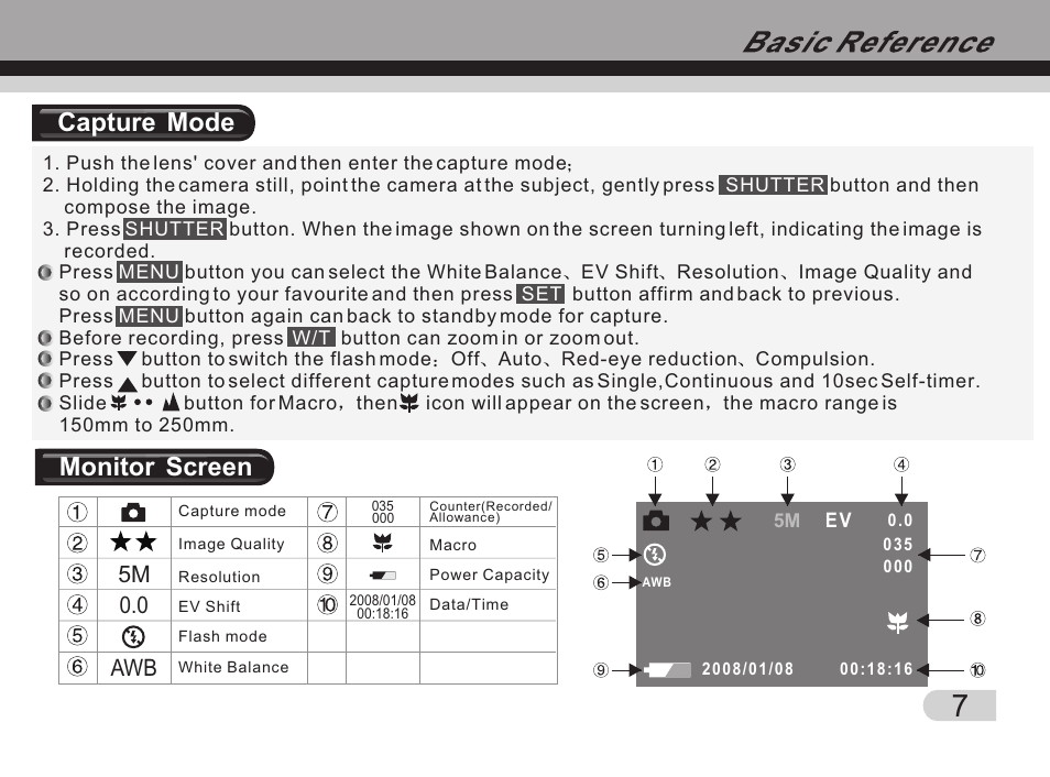 Т³гж 8, Capture mode, Monitor screen | Tekxon Technology Still Camera K5 User Manual | Page 8 / 21