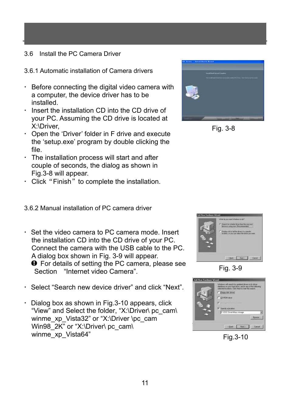 Tekxon Technology V5300 User Manual | Page 11 / 35