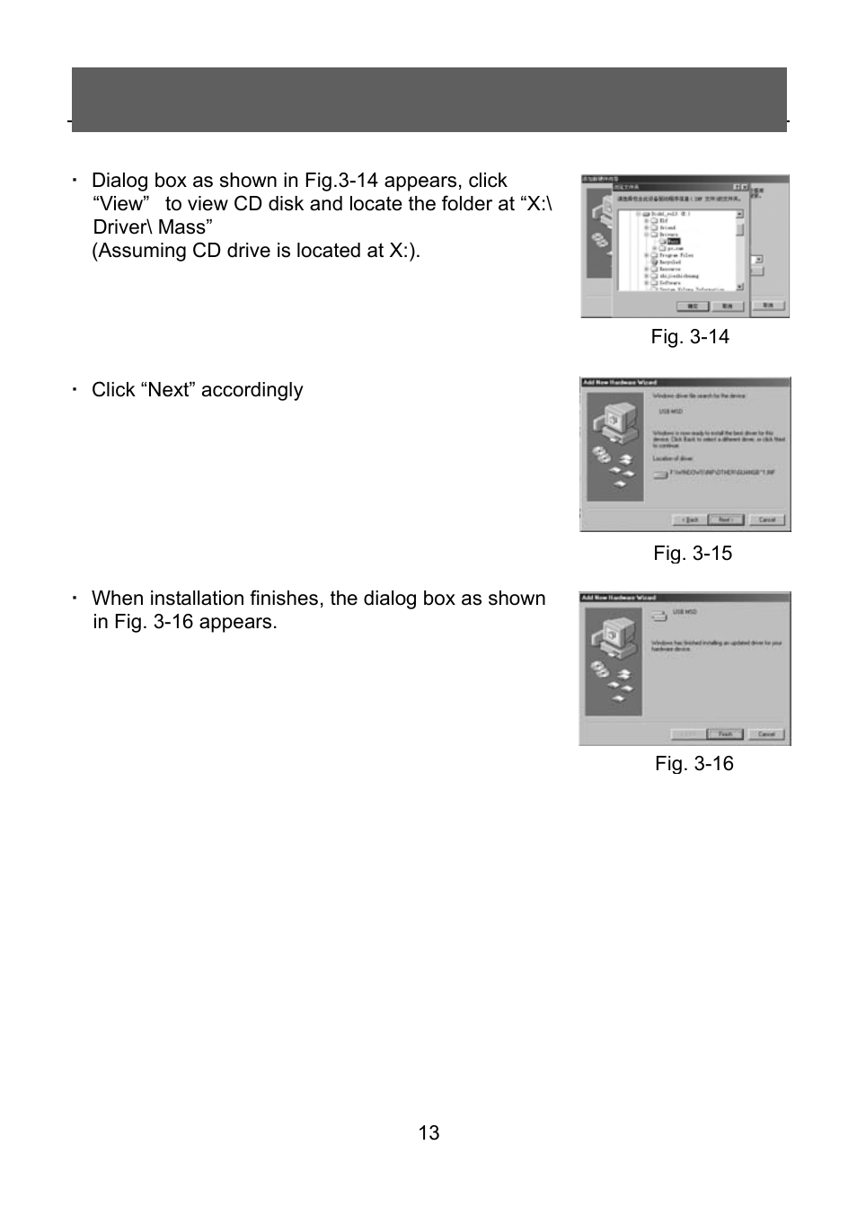 Tekxon Technology V5300 User Manual | Page 13 / 35