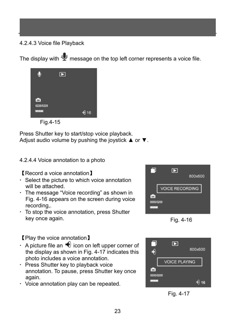 Tekxon Technology V5300 User Manual | Page 23 / 35