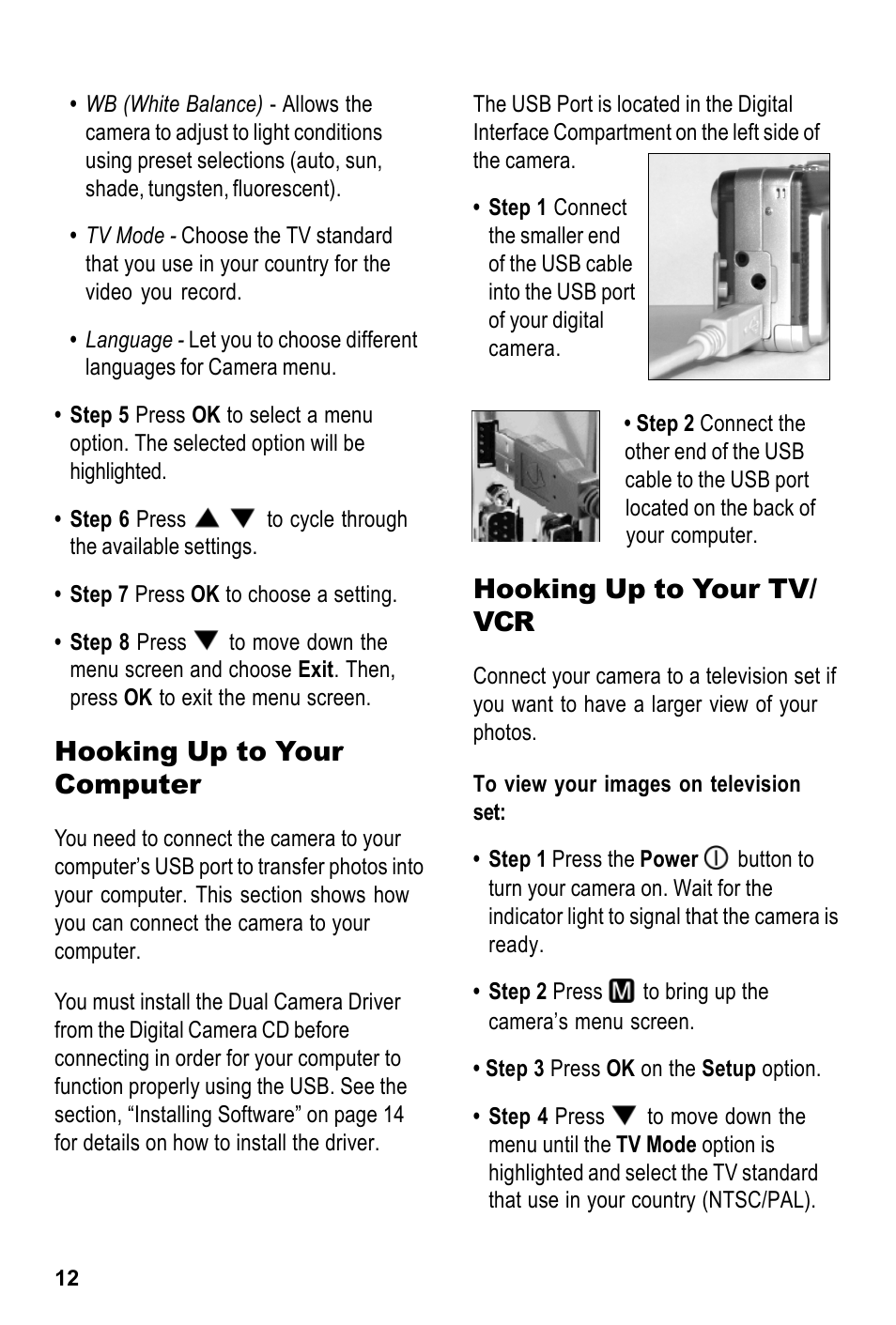 Hooking up to your tv/ vcr, Hooking up to your computer | Tekxon Technology MegaCam User Manual | Page 12 / 17