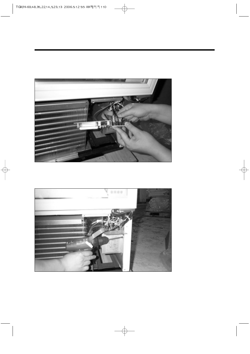 Replacement of main components | Turbo Air TGM-14RV User Manual | Page 113 / 128